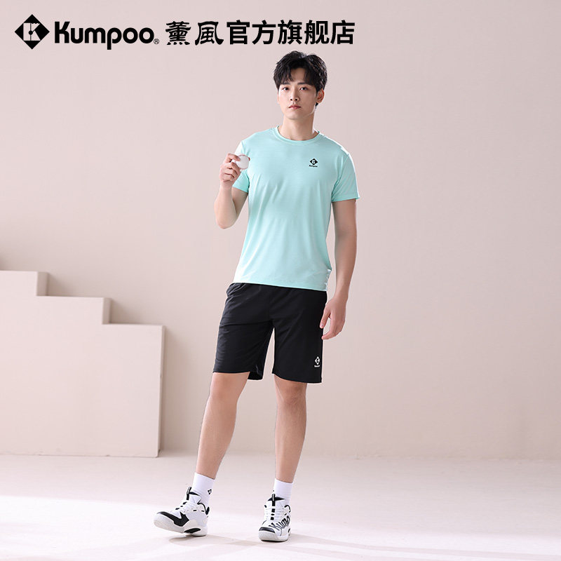 薰风2025新款羽毛球裤男休闲百搭户外健身跑步裤子熏风运动短裤
