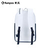 Xunfeng badminton bag backpack