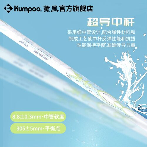 薰风新手羽毛球拍耐打入门训练羽球拍学生熏风羽拍家庭娱乐羽球拍 - 图1