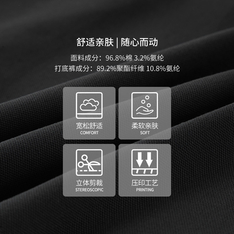 薰风2026新款羽毛球服女运动防走光裙裤跑步健身网球裙熏风半身裙,淘宝优惠券,粉丝福利购,淘宝优惠卷