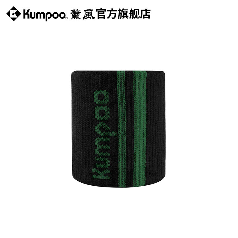 薰风护腕男款扭伤手腕护套羽毛球运动女士保暖擦汗巾吸汗健身篮球,淘宝优惠券,粉丝福利购,淘宝优惠卷