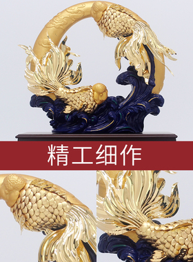 高端家居摆件金玉满堂结婚礼物