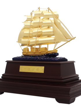 帆船金箔摆件公司大厅前台