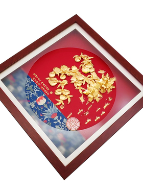 桃李满门教师节礼物感恩金箔画