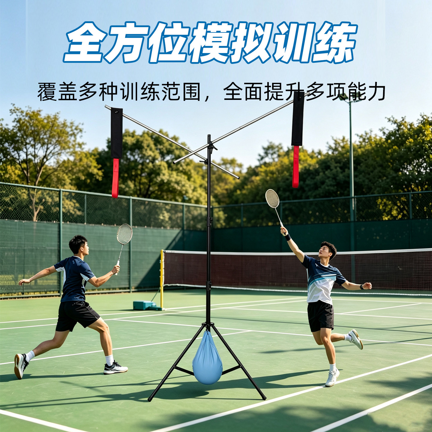 图2