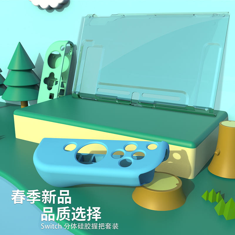 良值Switch NS保护壳 左右手柄硅胶套+主机水晶壳 分体壳配件 - 图0