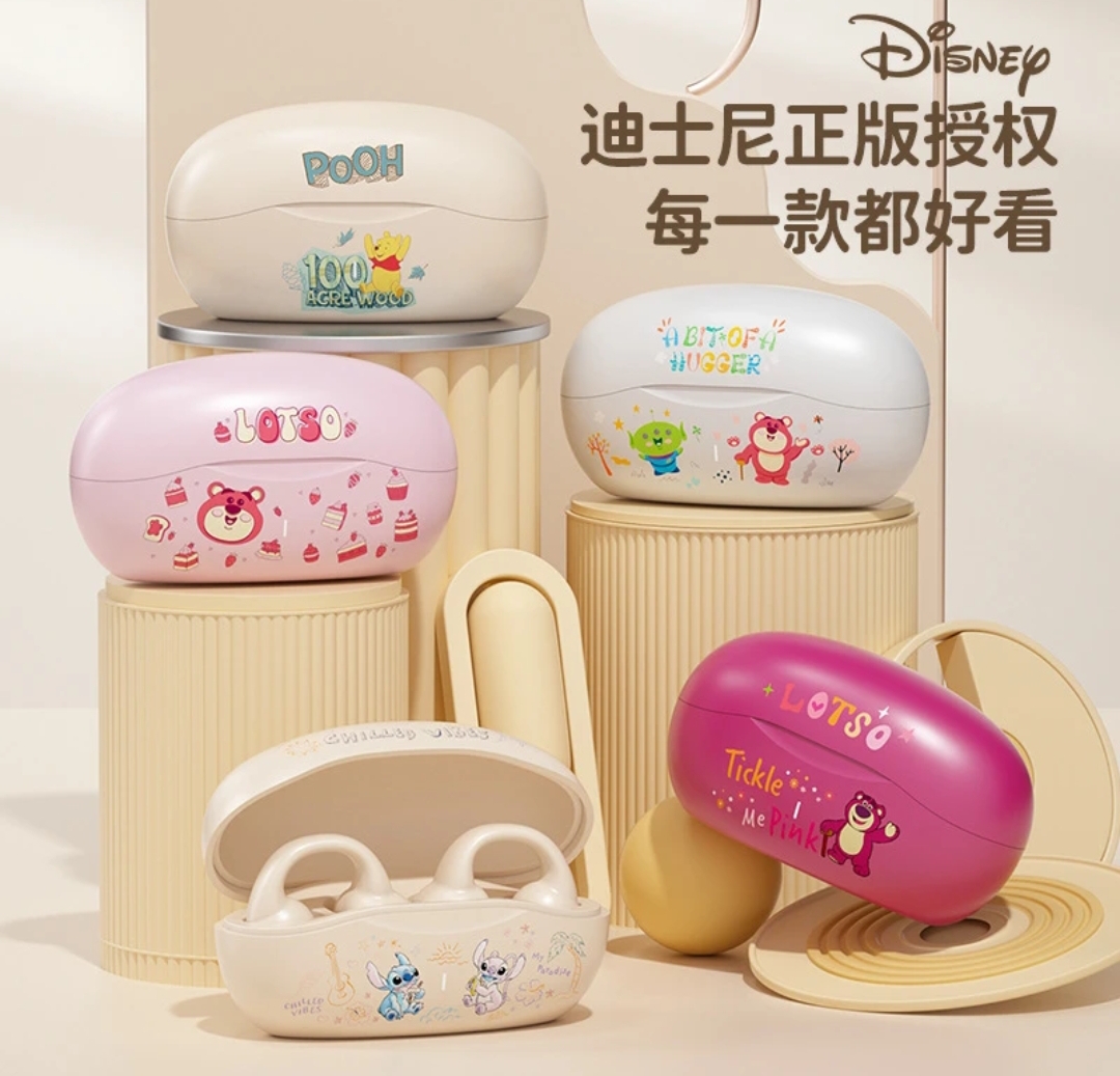 Disney/迪士尼蓝牙耳机MHS612耳夹式入耳式至尊版骨传导-图0