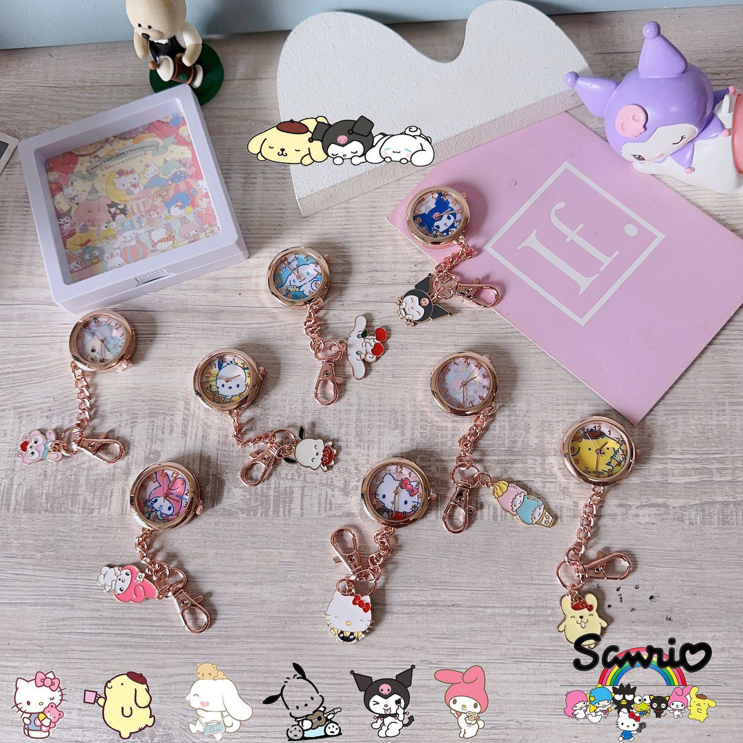 新款三丽鸥库洛米电子手表玉桂狗帕恰狗串珠手链钥匙扣盒装石英表,淘宝优惠券,粉丝福利购,淘宝优惠卷