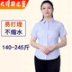 Long-sleeved cotton large size striped business attire interview shirt