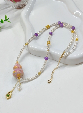 珍珠大漆葫芦项链4mm珍珠大漆丁香紫玉髓小巧爆款