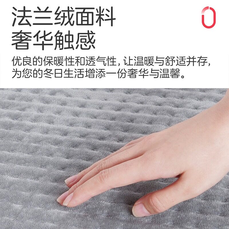 彩虹石墨烯制热电热垫充电宝USB供电热座椅垫车用办公室学生宿舍,淘宝优惠券,粉丝福利购,淘宝优惠卷