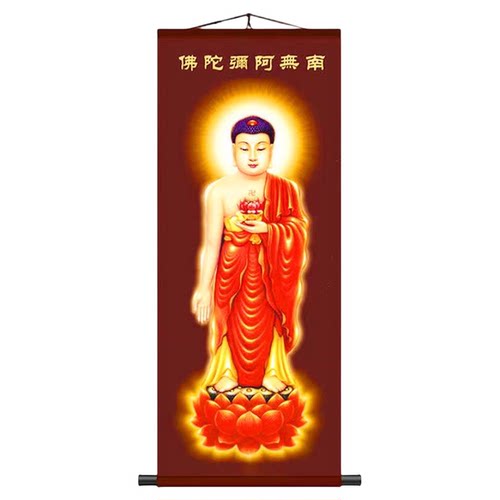 阿弥陀佛接引图佛堂用品 佛像挂像丝绸卷轴挂画西方三圣佛像 - 图2