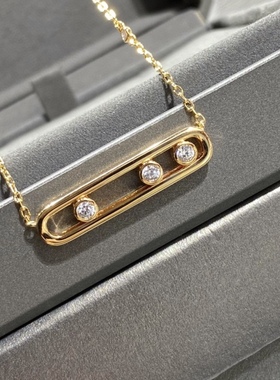 欧美轻奢MOVE三钻滑动项链女气质奢华V金镀咪金镶嵌高碳钻锁骨链