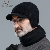 Мужская шерстяная зимняя удерживающая тепло шапка с капюшоном, для среднего возраста, увеличенная толщина