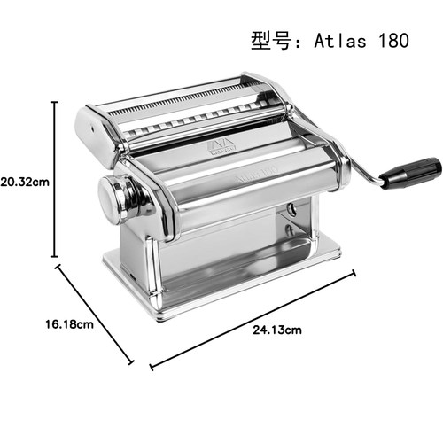 100%德国原装进口Marcato Atlas150不锈钢电动手动厚度可调面条机 - 图1