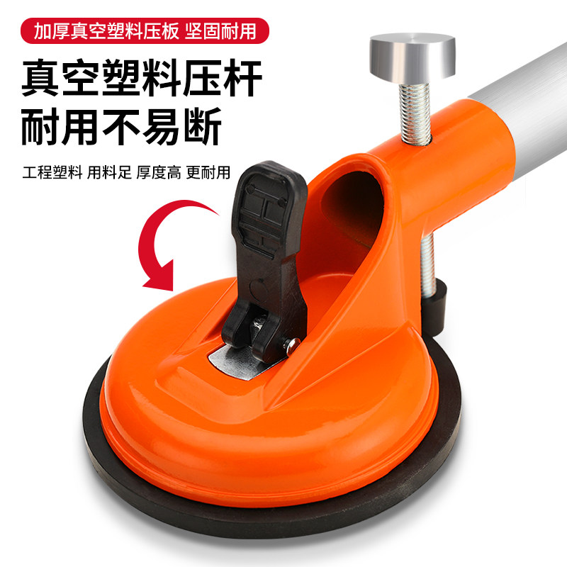 瓷砖阳角固定器吸盘海棠角阴角找平泥瓦工90度直角转角拼接调平器,淘宝优惠券,粉丝福利购,淘宝优惠卷