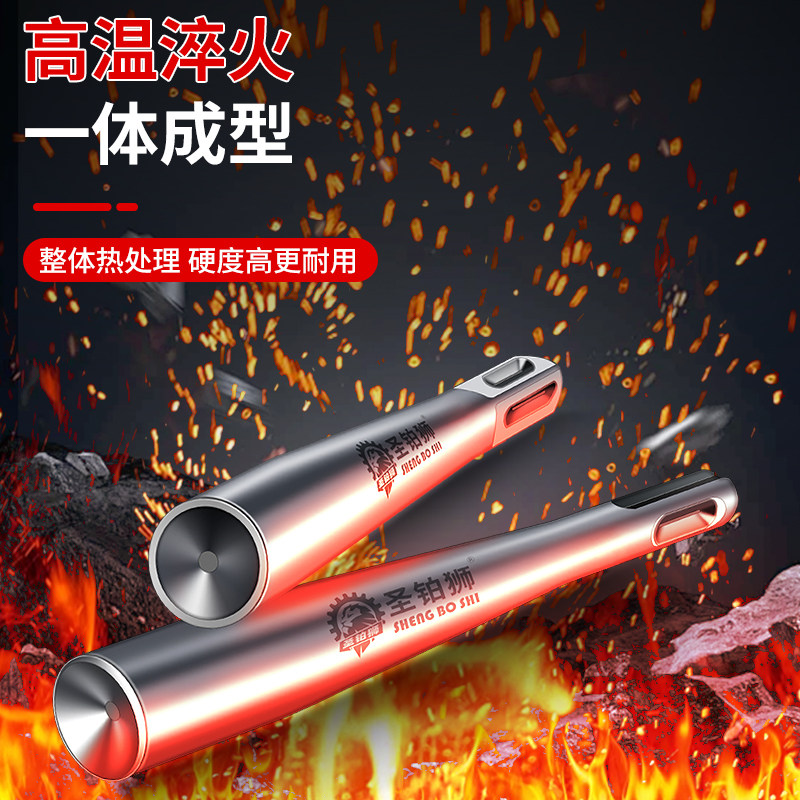 膨胀螺丝电锤敲击头套筒防盗门窗安装打钉夯头冲锚栓凹面圆柄锤头,淘宝优惠券,粉丝福利购,淘宝优惠卷