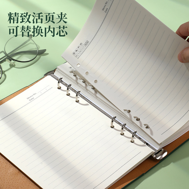 活页本笔记本本子2024年新款高颜值简约a5记事本礼盒装商务办公b5可拆卸会议记录本大学生日记本刻字定制logo