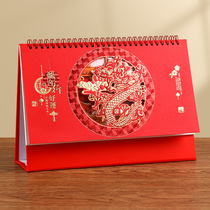 Wood Lei desk calendar 2024 Calendar plans to make new Chinese Wind New Year lunar calendar Heqing creative desk swing pieces Office Supplies No. thirteen Zhang Calendar This Dragon Year Terri calendar Custom