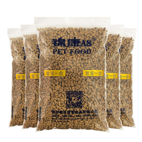 锦康猫粮5斤鱼肉味成猫幼猫孕猫馋嘴猫蓝猫橘猫通用10kg美毛亮目 - 图3