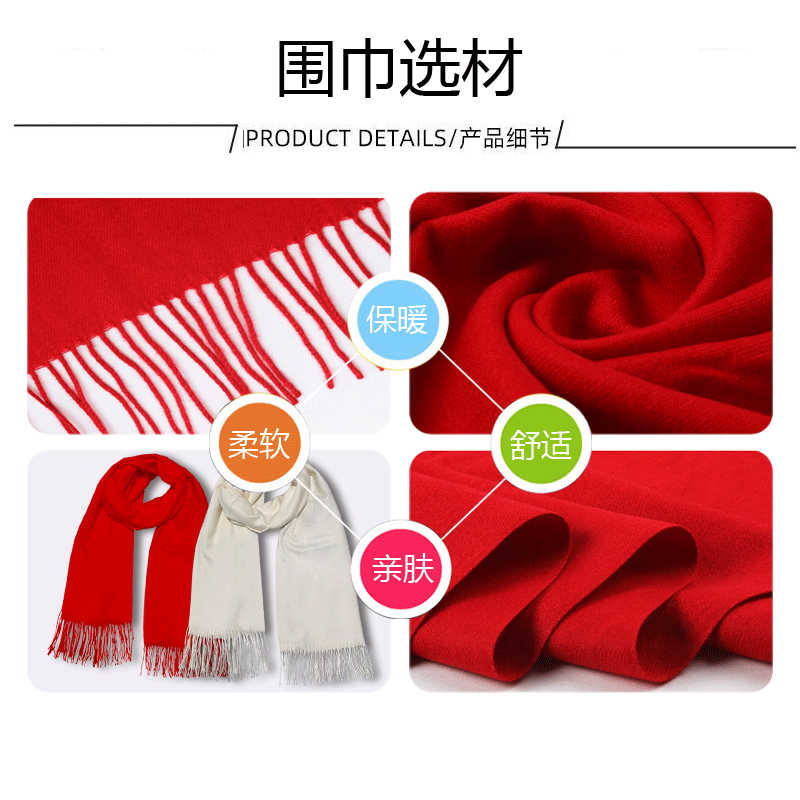 EVA联名新世纪福音战士初号机动漫二次元周边秋冬男围脖披肩围巾,淘宝优惠券,粉丝福利购,淘宝优惠卷