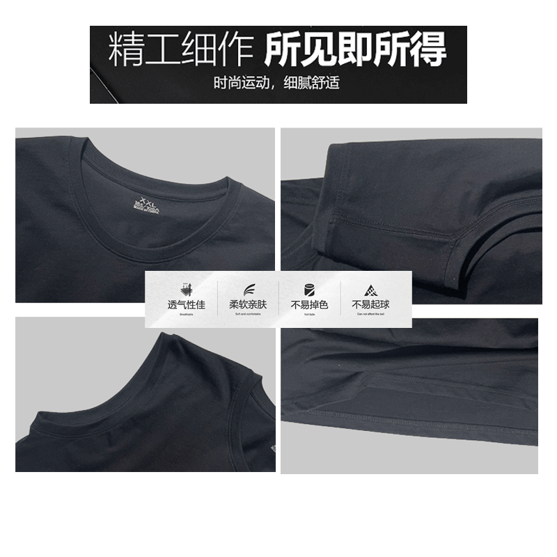 定制diy班服纯棉印字图logo工衣 凯畅思屿T恤