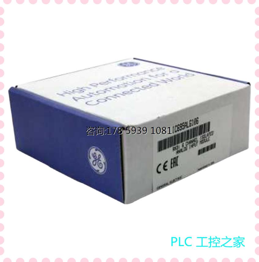 ￥IC695SPF002全新原装正品未拆封现货询价-图2