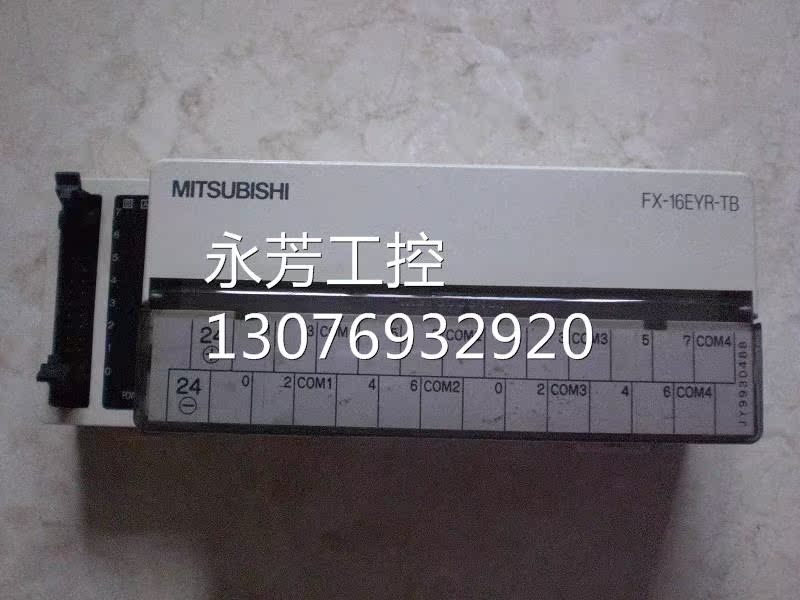 ￥优选7.23*FX-16EYT-H-TB FX-32E-TB FA-FXTB32Y/FA-FXTB32X 三 - 图1