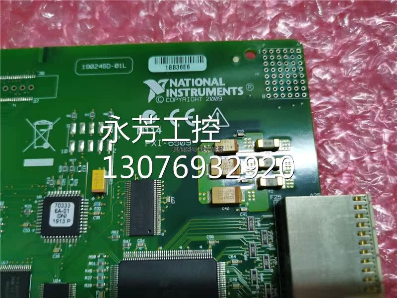 @美国NI控制卡NI PXI-6509 原装现货询价 - 图0