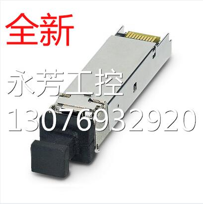 ￥IB IL EX-IS TEMP 4 RTD/TC-PAC - 2869913菲尼克斯 Inli询价 - 图2