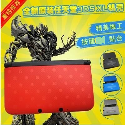 NEW2DSLL液晶屏上屏 外壳3DSLL/XL维修主板 下屏安装 B9S系统破解 - 图3