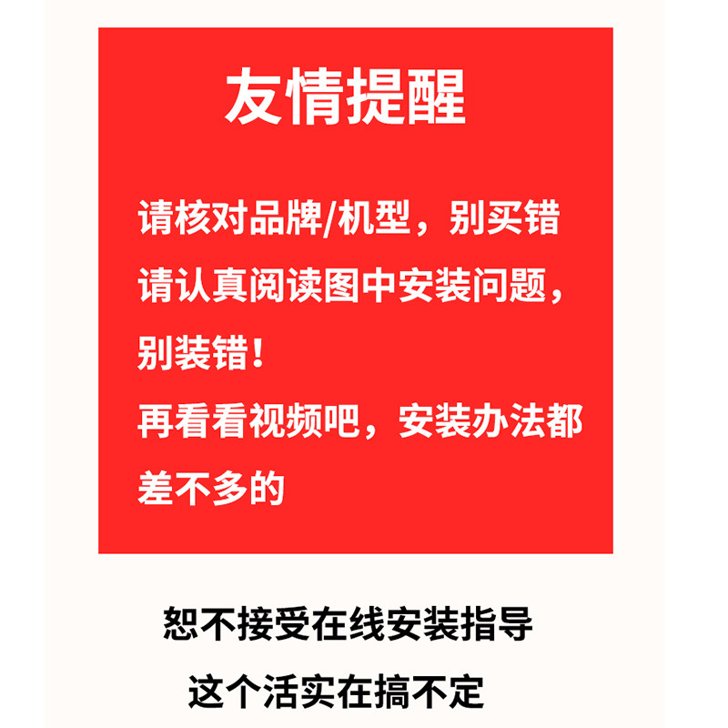 富士通dpk750 760 2089k墨盒色带架 弗思特墨盒