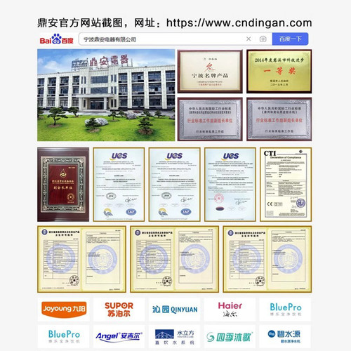 鼎安净水器机滤芯小T33/大T33/平口T33椰壳后置活性炭改善口感 - 图2