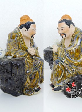 景德镇手工作品陆羽读书陈设瓷