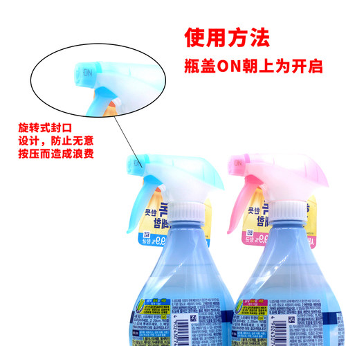 韩国进口宝洁纺必适空气清新剂喷雾去火锅烧烤烟衣物去味除味剂 - 图2