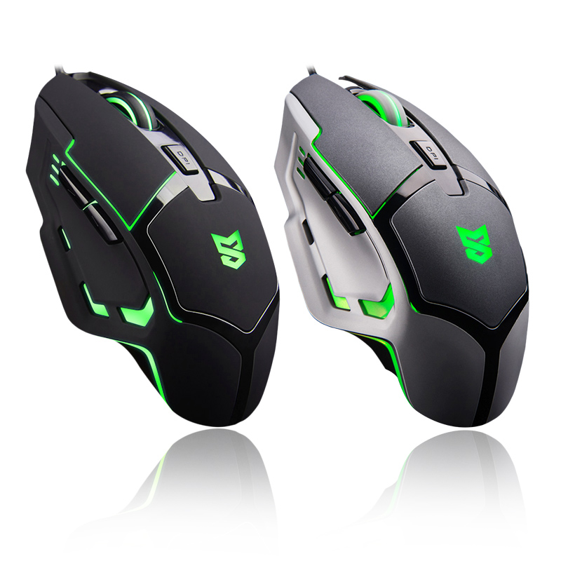 Gaming office home mouse sensoni