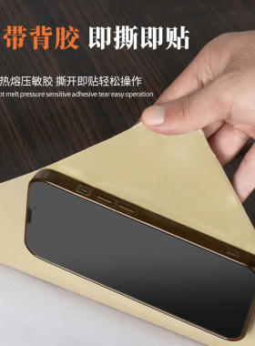 防水防潮门贴纸木纹自粘