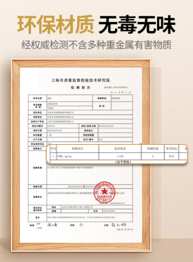 加厚仿瓷砖遮丑翻新自粘防水防潮