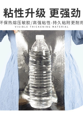 儿童房自粘墙纸防水防潮