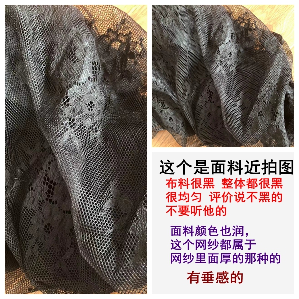 百搭蕾丝卫衣打底神器大码胖MM裙遮屁裙屁帘下摆打底裙半身短夏-图0