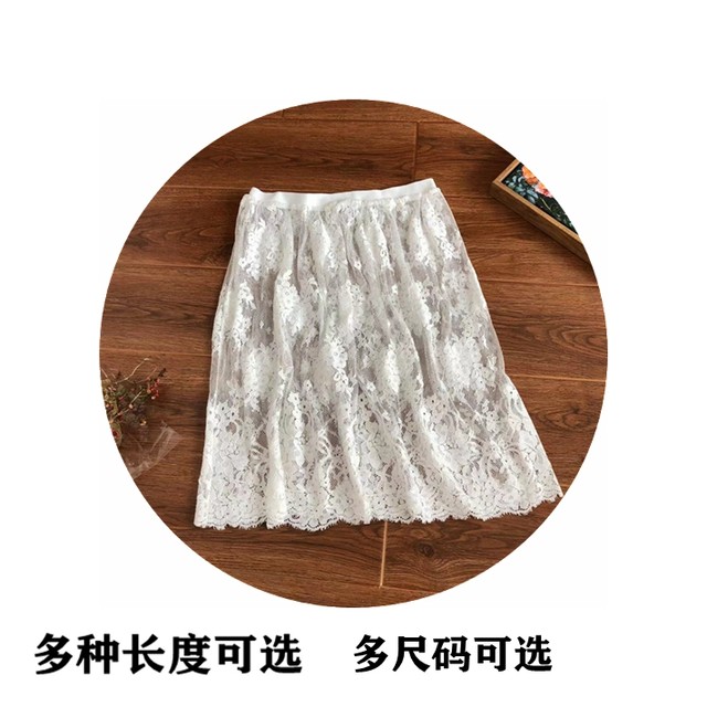 High-quality lace petticoat does not pill and is not easy to snag High-quality lace petticoat does not pill and is not easy to snag