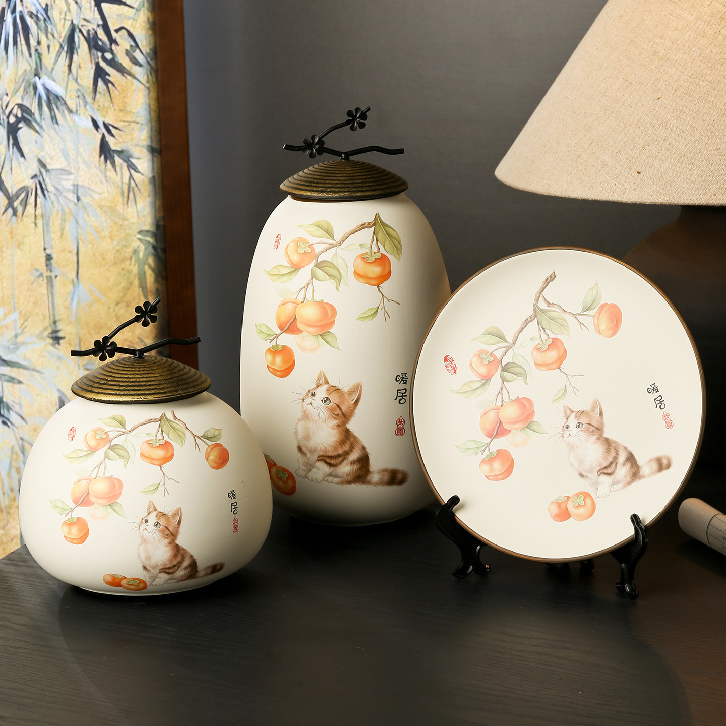 柿柿如意陶瓷花瓶摆件高档客厅玄关电视柜装饰罐摆设新中式储物罐,淘宝优惠券,粉丝福利购,淘宝优惠卷