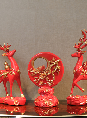 招财鹿摆件客厅玄关酒柜装饰品创意家居搬家礼物乔迁新居礼品美式