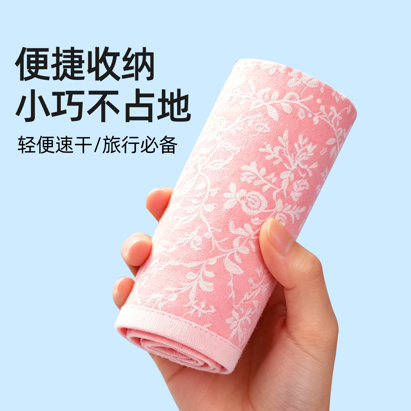 珍喜品牌夏季轻薄速干纯棉纱布毛巾大人不掉毛游泳出差旅行洗脸巾 珍喜品牌夏季轻薄速干纯棉纱布毛巾大人不掉毛游泳出差旅行洗脸巾