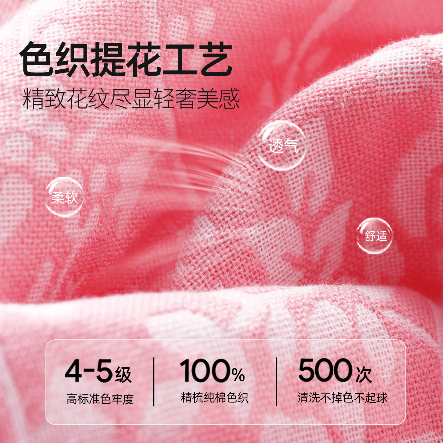 珍喜品牌夏季轻薄速干纯棉纱布毛巾大人不掉毛游泳出差旅行洗脸巾 珍喜品牌夏季轻薄速干纯棉纱布毛巾大人不掉毛游泳出差旅行洗脸巾