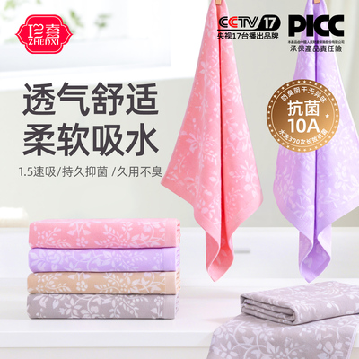 夏季专用轻薄款速干纱布毛巾