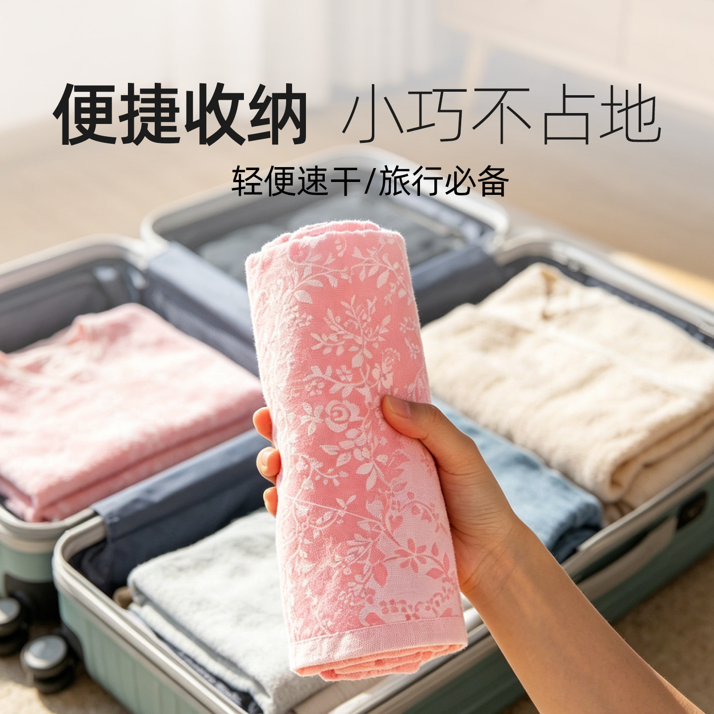 珍喜夏季高档纯棉纱布浴巾男女情侣双层大毛巾成人游泳速干轻薄款