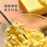 Снежинки с запеченными маслом снежинки без добавления соли и топленого масла в качестве печенья с говядиной хлеб 500G