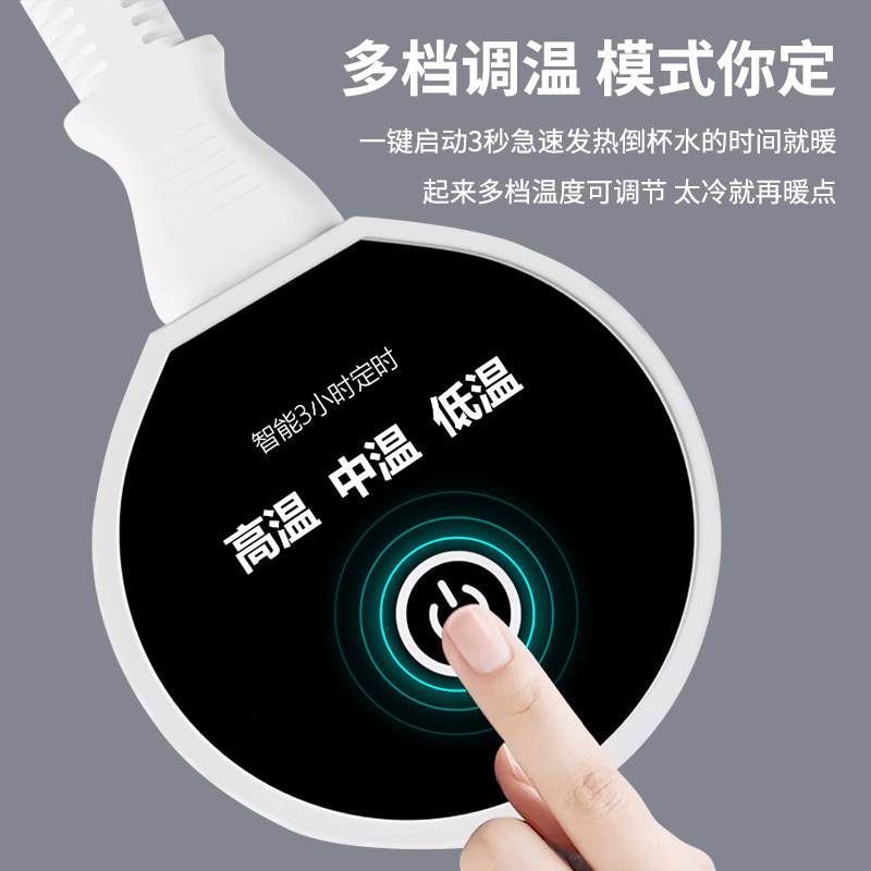 高达加热鼠标垫冬季办公室电脑桌面垫学生写字暖手垫超大发热桌垫,淘宝优惠券,粉丝福利购,淘宝优惠卷