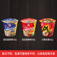Korea imported tumbler cup noodles 4 flavors